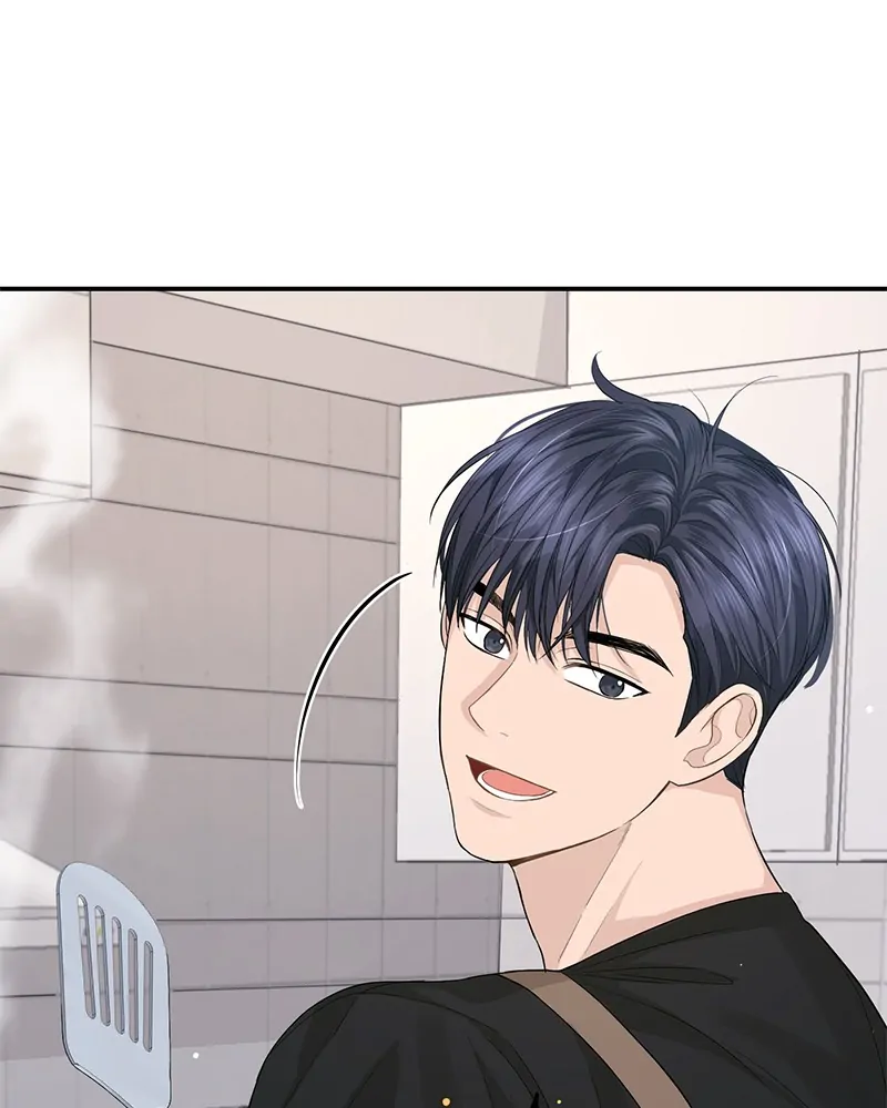 The Essence Of A Perfect Marriage chapter 19 - page 46